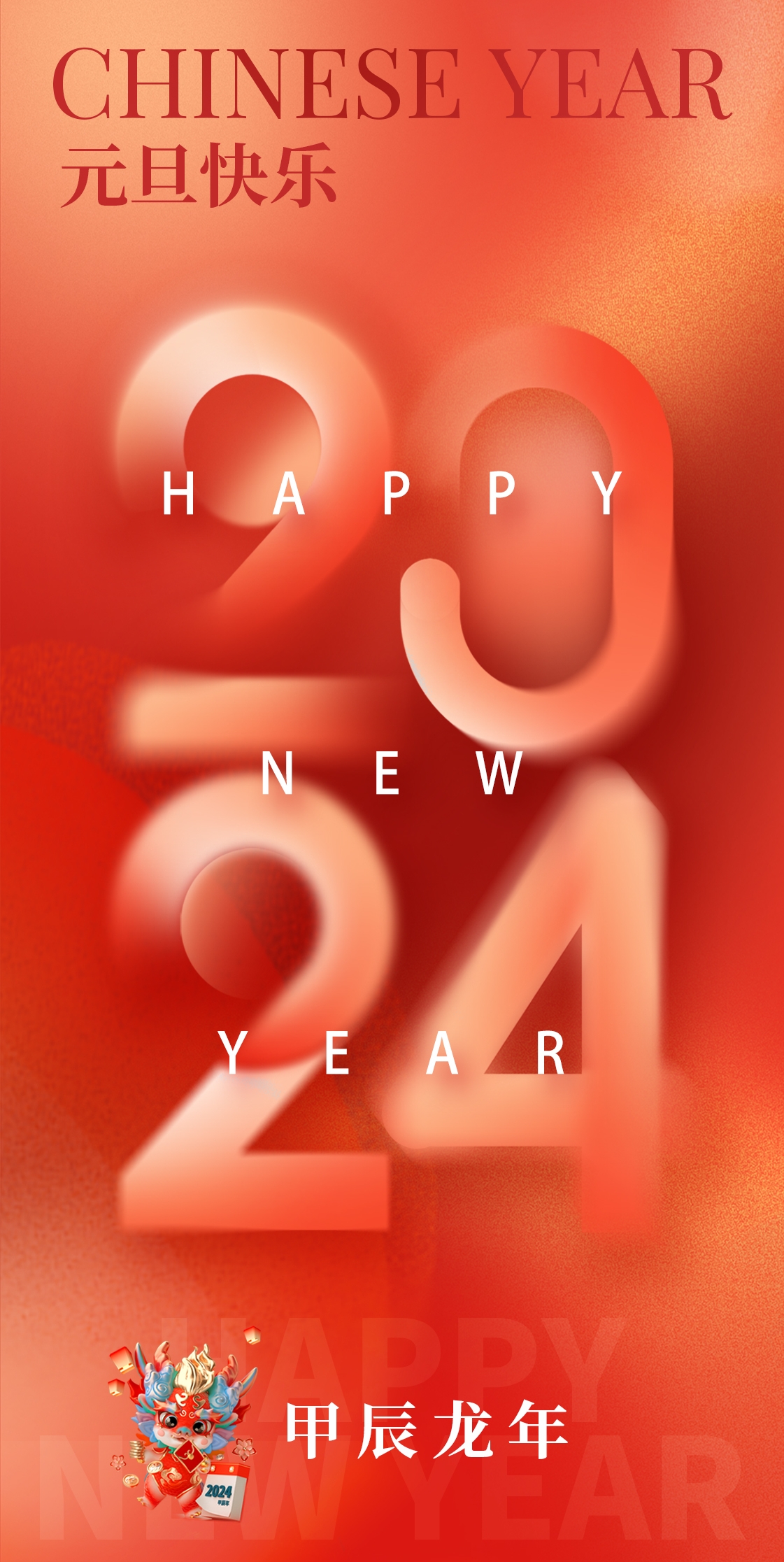 微信图片编辑_20231229171736.jpg